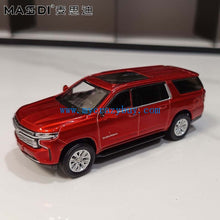 Load image into Gallery viewer, Masdi 1:64 Red Suburban Full Size SUV Sports Model Diecast Metal Car New Collection