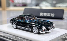Load image into Gallery viewer, MY64 1:64 Green 1996 AMG 300SL Classic Sports Model Diecast Resin Car New Collection