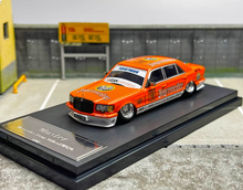 Load image into Gallery viewer, Master 1:64 Orange AMG 560SEL W126 VIP Sedan Sport Model Diecast Metal Car BN