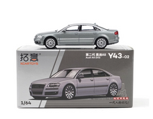 Load image into Gallery viewer, XCARTOYS 1:64 Gray A8 D3 Luxury Sedan Classic Model Diecast Metal Car New Collecction