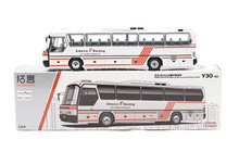 Load image into Gallery viewer, XCARTOYS 1:64 BFC6120 Ameco Luxury Tourism Bus Model Toy Diecast Metal Car BN
