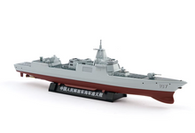 Load image into Gallery viewer, Xcartoys 1:850 PLA Navy Type 055 Destroyer ZUNYI 107 Model Diecast Metal New Collection