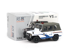 Load image into Gallery viewer, XCARTOYS 1:64 Police Beijing BJ Jeep Classic SUV Model Diecast Metal Car New