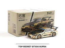 Load image into Gallery viewer, Poprace 1:64 Gold Supra GT300 Top Secret Sports Model Diecast Metal Car New Collection