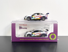 Load image into Gallery viewer, KILOworks 1:64 RS3 LMS TCR Nkoda Racing #714 Sport Model Diecast Metal Car New Collection