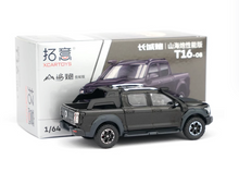 Load image into Gallery viewer, XCARTOYS 1:64 Black POER Sports Pickup Truck ORV Model Diecast Metal Car New Collection