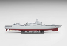 Load image into Gallery viewer, Xcartoys 1:850 PLA Navy Type 055 Destroyer WUXI 104 Model Diecast Metal New Collection