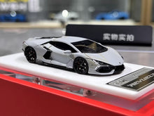 Load image into Gallery viewer, 1:64 Gray Revuelto Racing Sports Model Diecast Resin Car New Collection