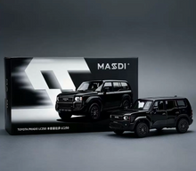 Load image into Gallery viewer, Masdi 1:64 Black Land Cruiser LC250 ORV Sports Model Diecast Metal Car New Collection