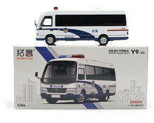 Load image into Gallery viewer, XCARTOYS 1:64 Police Coaster Gen.3 Van Mini Bus Model Diecast Metal Car New