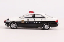 Load image into Gallery viewer, DCM 1:64 JDM 12th Crown Athlete GRS184 Sport Sedan Model Diecast Metal Car