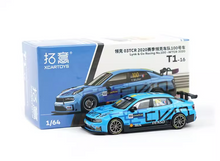 Load image into Gallery viewer, XCARTOYS 1:64 Lynk & Co 03 TCR #100 Racing Sports Model Diecast Metal Car