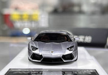 Load image into Gallery viewer, VMB 1:64 Silver Aventador LP700-4 Sports Model Diecast Resin Car New Collection