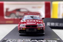 Load image into Gallery viewer, FS 1:64 Red JDM Skyline GTR R34 #1 Sports Model Diecast Metal Car New Collection