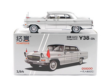 Load image into Gallery viewer, XCARTOYS 1:64 Silver Hongqi CA72 Luxury Sedan Model Diecast Metal Car New