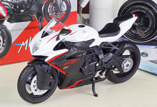 Load image into Gallery viewer, WELLY 1:12 MV F3 RR Heavy Racing Sports Model Diecast Metal Motorcycle