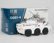 Load image into Gallery viewer, XCARTOYS 1:64 Military UN ZSL92B 6x6 IFV Peacekeeper Model Diecast Metal Toy