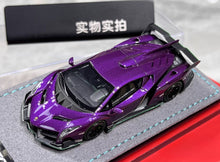 Load image into Gallery viewer, DMH 1:64 Purple Veneno Super Racing Sports Model Diecast Resin Car New Collection