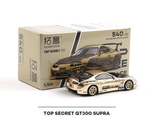 Load image into Gallery viewer, Poprace 1:64 Gold Supra GT300 Top Secret Sports Model Diecast Metal Car New Collection