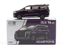 Load image into Gallery viewer, XCARTOYS 1:64 Purple Hongqi HQ9 MPV Mini Van Model Diecast Metal Car New Collection