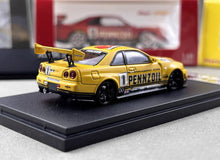 Load image into Gallery viewer, FS 1:64 Yellow JDM Skyline GTR R34 #1 Sports Model Diecast Metal Car New Collection