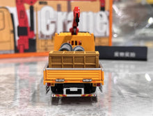 Load image into Gallery viewer, GCD 1:64 Yellow Fuso Fighter Crane Truck Model Diecast Metal Car New Collection