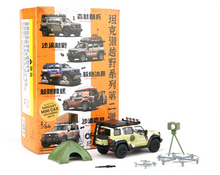 Load image into Gallery viewer, XCARTOYS 1:64 Tank 300 Forest Camp Sports ORV SUV Model Diecast Metal Car New Collection