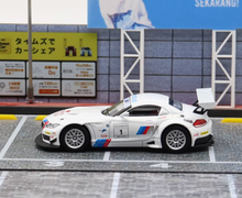 Load image into Gallery viewer, Maxwell 1:64 White Z4 GT3 Racing #1 Sports Model Diecast Metal Car New Collection
