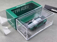 Load image into Gallery viewer, FH 1:64 Green Carbon Skyline GTR R33 Racing Sports Model Diecast Metal Car New Collection