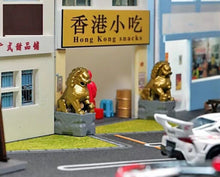 Load image into Gallery viewer, 1:64 Painted Figure Mini Model Miniature Resin Diorama Sand Toy Pair Lion Decor
