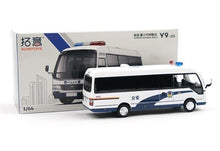 Load image into Gallery viewer, XCARTOYS 1:64 Police Coaster Gen.3 Van Mini Bus Model Diecast Metal Car New