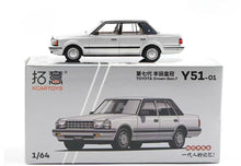 Load image into Gallery viewer, XCARTOYS 1:64 Silver 7 Gen Crown S120 Sedan Classic Model Diecast Metal Car