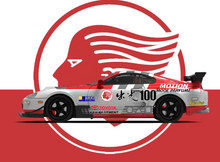 Load image into Gallery viewer, BSC 1:64 JDM Supra A80 RWB 964 100 Figure Sports Model Diecast Metal Car New Collection