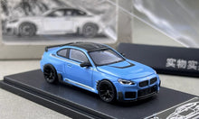 Load image into Gallery viewer, FX 1:64 Blue M2 G87 Attack Coupe Sports Model Diecast Metal Car New Collection