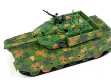 Load image into Gallery viewer, XCARTOYS 1:64 Camo Military Type 99A Main Battle Tank Model Diecast Metal New
