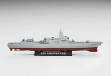 Load image into Gallery viewer, Xcartoys 1:850 PLA Navy Type 055 Destroyer DALIAN 105 Model Diecast Metal New Collection