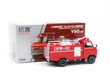 Load image into Gallery viewer, XCARTOYS 1:64 Red BJ130 CFR-10 Fire Engine Truck Model Diecast Metal Car New Collection