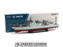 Load image into Gallery viewer, 1:850 Military PLA 055 #106 Guided Missile Destroyed Ship Model Diecast Metal