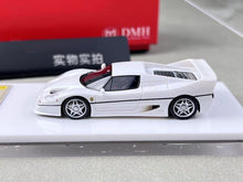 Load image into Gallery viewer, DMH 1:64 F50 Aperta Hard Top Racing Sports Model Diecast Resin Car New Collection