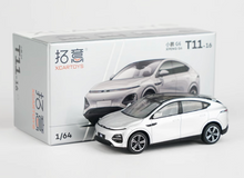 Load image into Gallery viewer, XCARTOYS 1:64 Silver Xpeng G6 EV Electric Vehicle SUV Model Diecast Metal Car