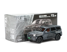 Load image into Gallery viewer, XCARTOYS 1:64 Development Mule Tank 700 SUV Sports Model Diecast Metal Car New