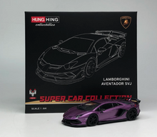 Load image into Gallery viewer, HH 1:64 Purple Sian Aventador SVJ Racing Sports Model Diecast Metal Car New