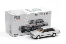 Load image into Gallery viewer, XCARTOYS 1:64 Silver 7 Gen Crown S120 Sedan Classic Model Diecast Metal Car