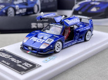 Load image into Gallery viewer, DK 1:64 Blue Pilot LBWK F40 #56 Racing Sports Model Diecast Metal Car New Collection