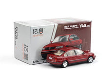 Load image into Gallery viewer, XCARTOYS 1:64 Red VW Passat B5 Sedan Classic Model Diecast Metal Car New Collection