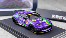 Load image into Gallery viewer, Fuji 1:64 JDM Purple GR86 Pandem ZN8 Racing Sports Model Diecast Metal Car New Collection
