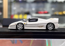 Load image into Gallery viewer, NA 1:64 White F50 Racing Sports Model Diecast Resin Car New Collection