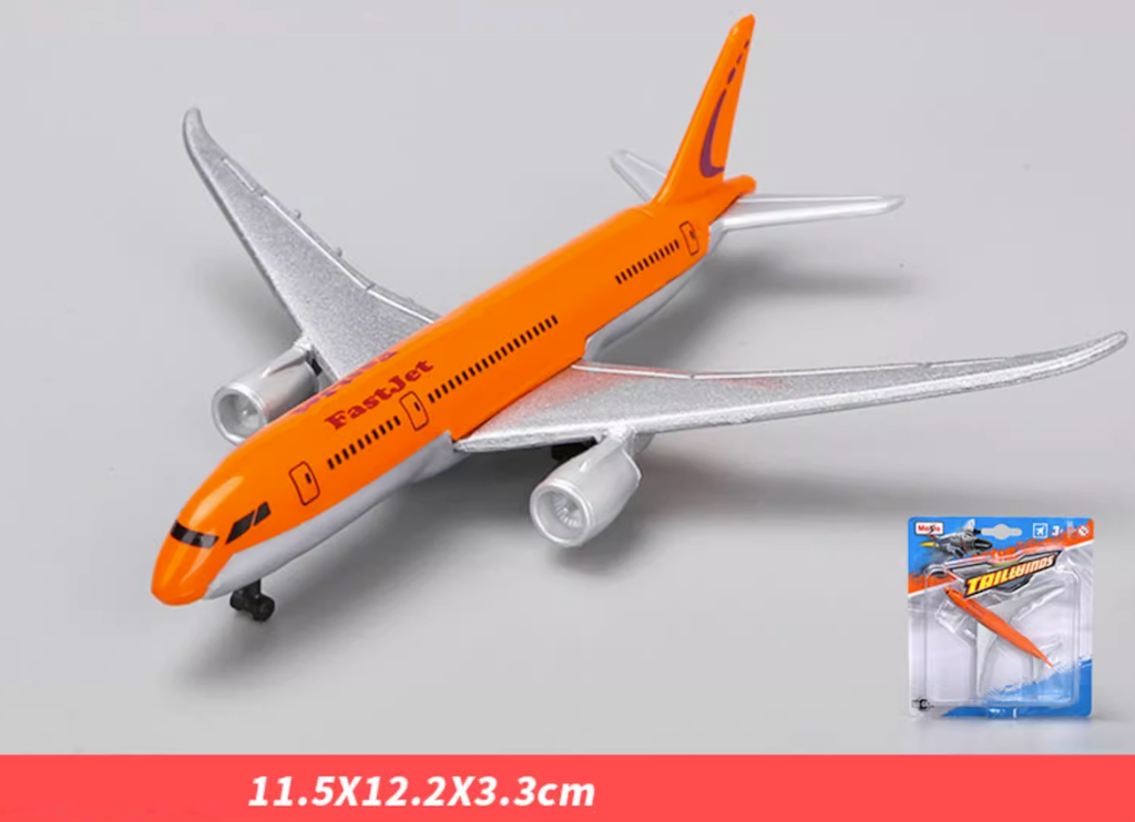 Maisto airplane models store