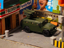Load image into Gallery viewer, Masdi 1:64 Military Green GAZ SPM-2 Tiger Armored Model Diecast Metal Car BN