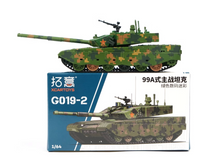 Load image into Gallery viewer, XCARTOYS 1:64 Camo Military Type 99A Main Battle Tank Model Diecast Metal New